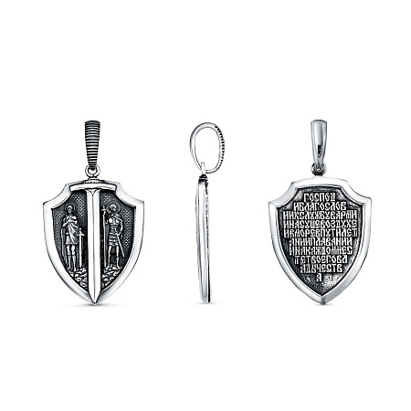 54016114 ПОДВЕСКА