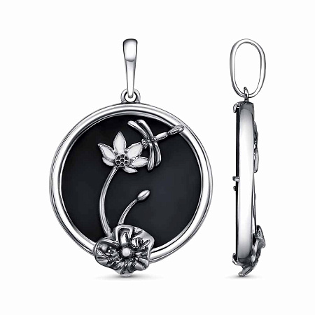 54616282А ПОДВЕСКА