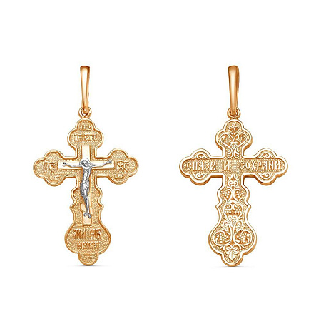 53011929Д ПОДВЕСКА