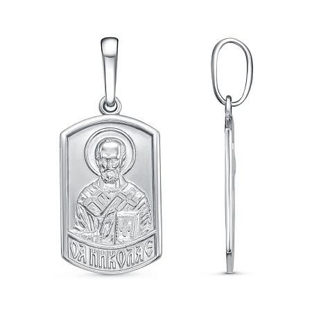 53015288ДН ПОДВЕСКА