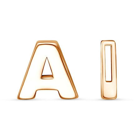 53015825А ПОДВЕСКА