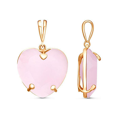 54616991Р ПОДВЕСКА