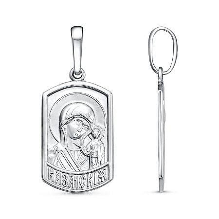 53015288ДК ПОДВЕСКА