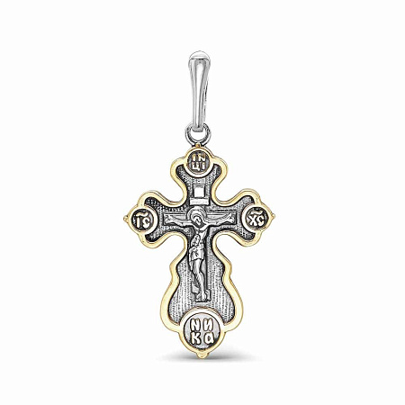 5308232-1 ПОДВЕСКА