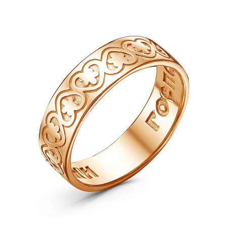 24014585 КОЛЬЦО