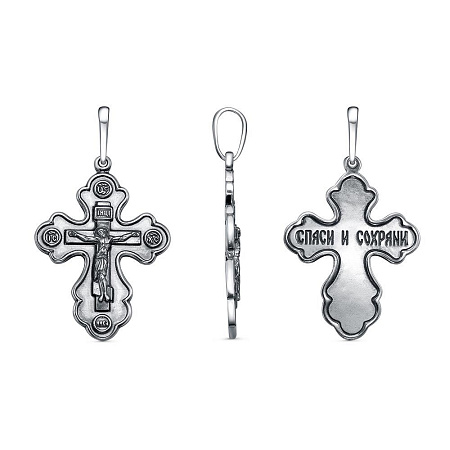 53014628 ПОДВЕСКА