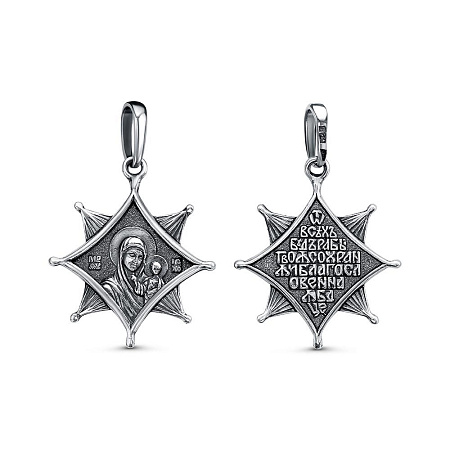 53015250 ПОДВЕСКА