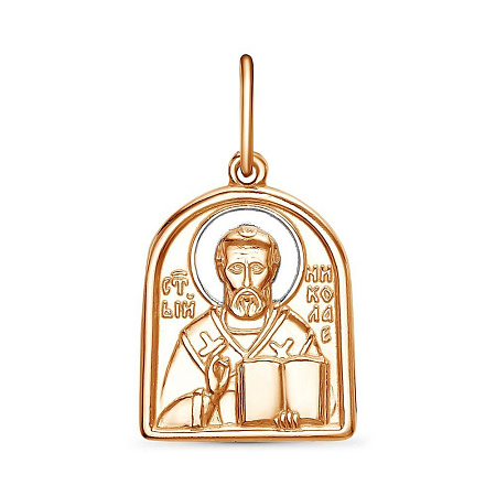 53014701ДН ПОДВЕСКА