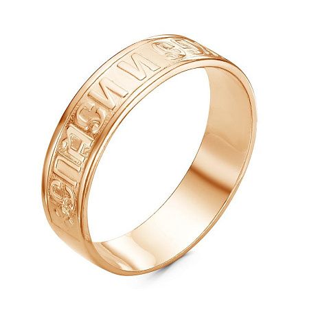 2401079р КОЛЬЦО