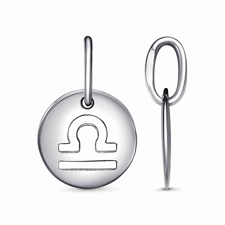 54015714Пл7 ПОДВЕСКА "Весы"