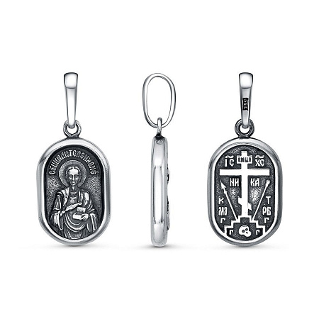 54016716 ПОДВЕСКА