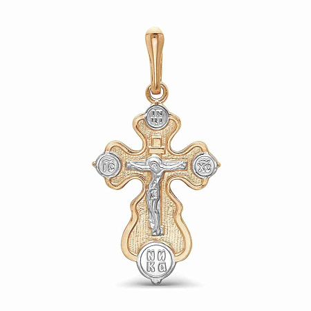 5308233Д ПОДВЕСКА