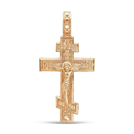 5407281 ПОДВЕСКА