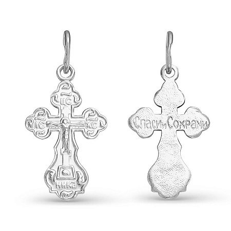 5306222Д ПОДВЕСКА