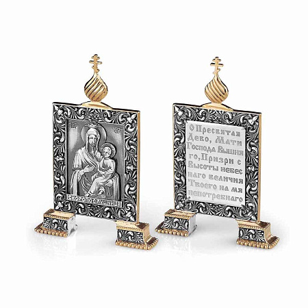 930672цС ИКОНА