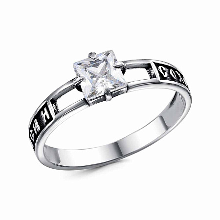 24816798ф КОЛЬЦО