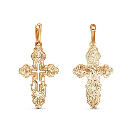 530100цр9 ПОДВЕСКА