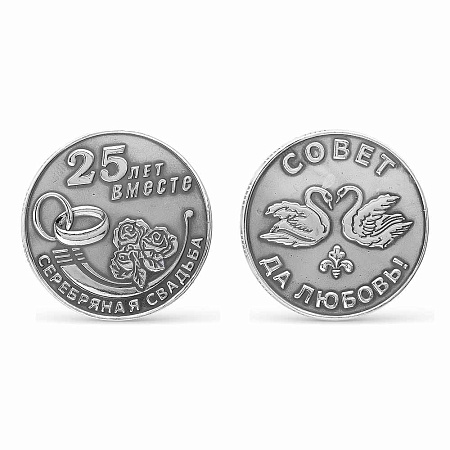 930727 СУВЕНИР