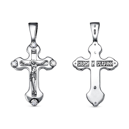 53812422 ПОДВЕСКА