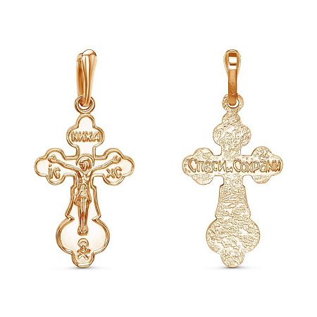 540158р-9 ПОДВЕСКА