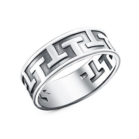 23015078 КОЛЬЦО