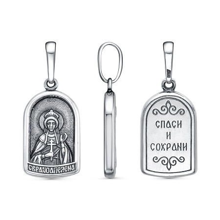 54017048 ПОДВЕСКА