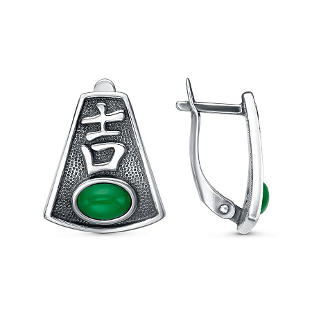 33317282за СЕРЬГИ