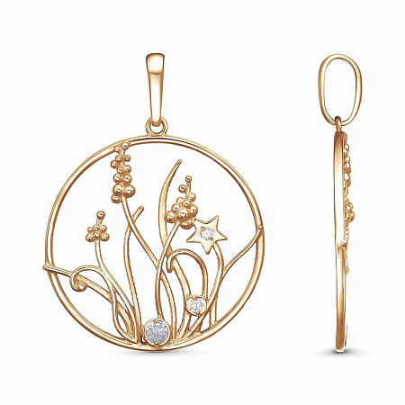 54616431ч ПОДВЕСКА