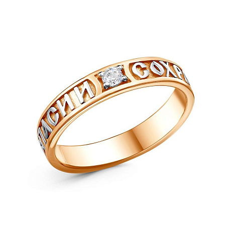 23815319Д КОЛЬЦО