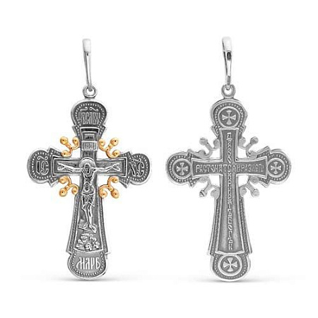 530239-1 ПОДВЕСКА