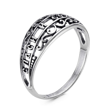 2409812 КОЛЬЦО