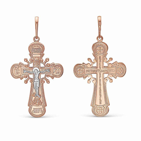 530240Д ПОДВЕСКА