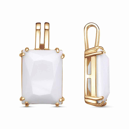 53615867 ПОДВЕСКА