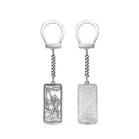 9301058Р БРЕЛОК