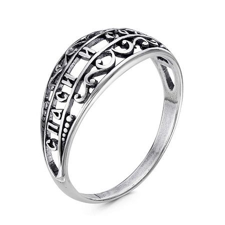 2409812 КОЛЬЦО