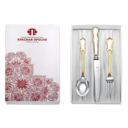 Вензель эгоист позолоченный-1 НАБОР