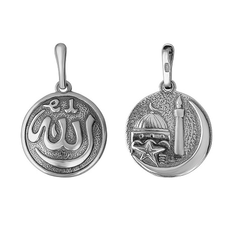 5387 ПОДВЕСКА