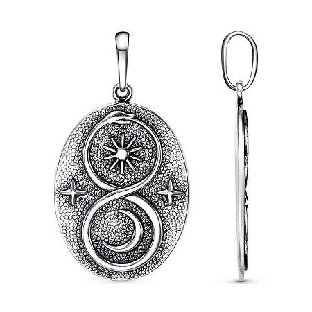 53015958 ПОДВЕСКА