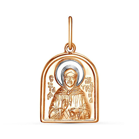 53014701ДМ ПОДВЕСКА