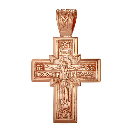 5406683 ПОДВЕСКА