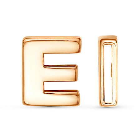 53015825Е ПОДВЕСКА