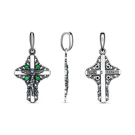 54810520-7 ПОДВЕСКА