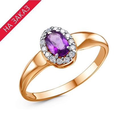 23110223ДАм КОЛЬЦО