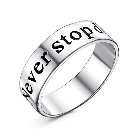 23014454 КОЛЬЦО