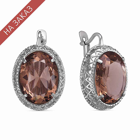 3367612Д11 СЕРЬГИ