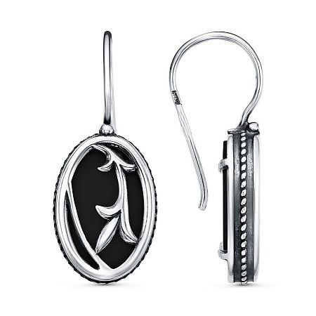 34316972А СЕРЬГИ