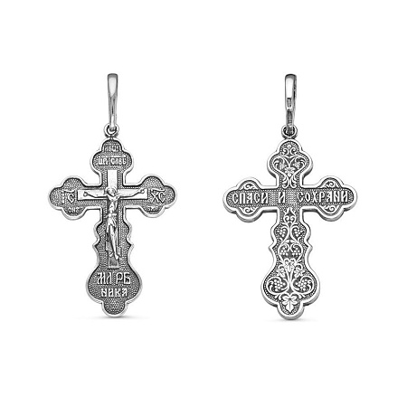 53011928 ПОДВЕСКА