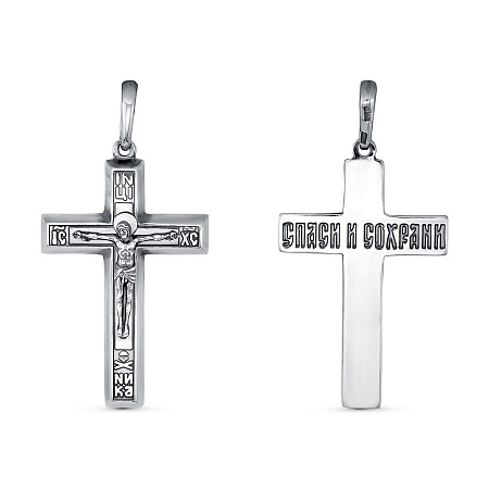 53013036 ПОДВЕСКА