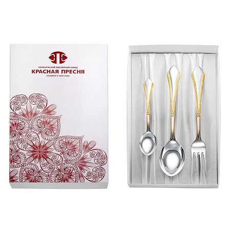 Элегант эгоист позолоченный НАБОР