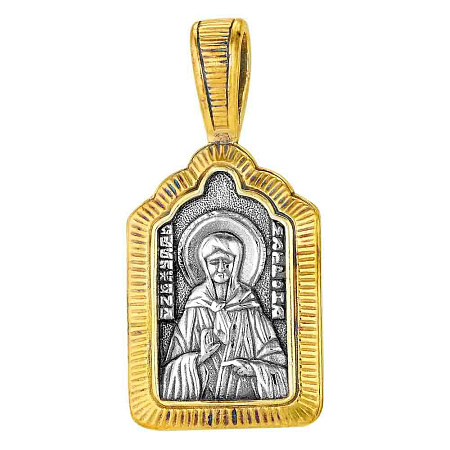 5306810-1 ПОДВЕСКА